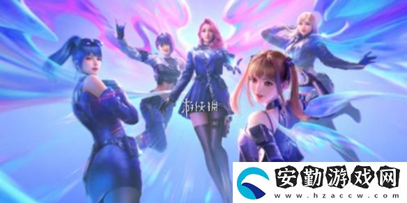 cf手游女團奪寶獎勵有哪些