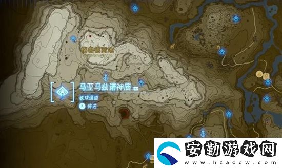 塞爾達傳說王國之淚馬亞馬茲諾神廟通關(guān)攻略