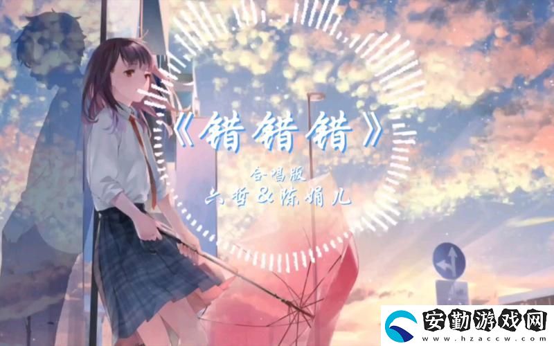 國(guó)產(chǎn)做受???入口竹菊