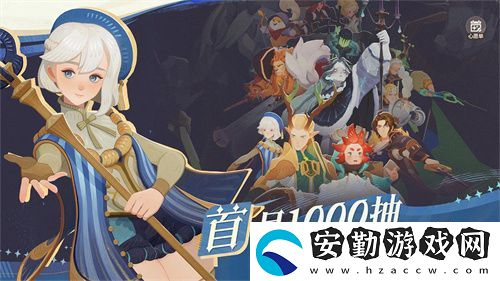 霧港驚魂夜