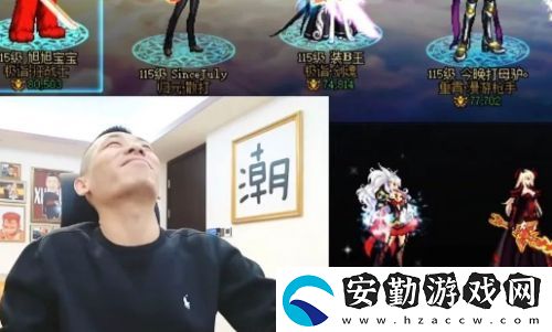 旭旭寶寶試駕小米su7