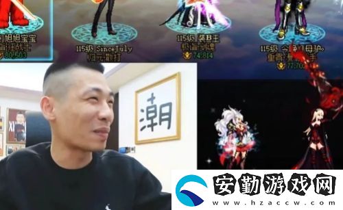 旭旭寶寶試駕小米su7