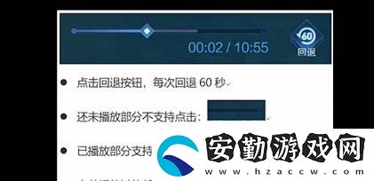 王者榮耀s27賽季什么時候開啟
