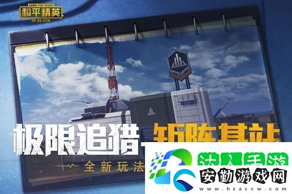 江南百景圖建筑全解析