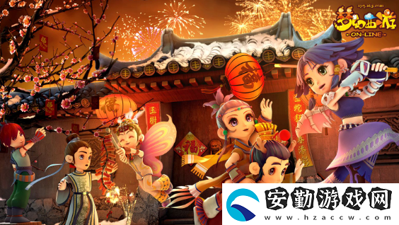 夢幻西游手游花燈娃娃攻略