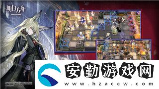 天命奇遇小溪村怎么昏迷
