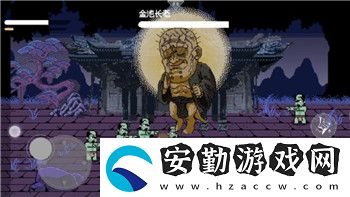 海姆達(dá)爾部隊(duì)是哪個(gè)游戲