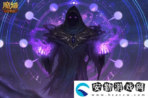 金秋版本“霸王長歌”今日公測！魔域口袋版攜手世遺泉州助力文化傳承