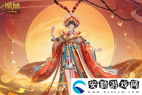 金秋版本“霸王長歌”今日公測！魔域口袋版攜手世遺泉州助力文化傳承