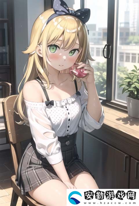 圖書館的女朋友第一季免費觀看