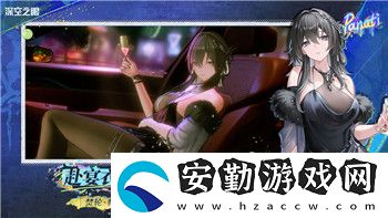 鬼武者戰(zhàn)略版鬼之子怎么獲得技能的詳細(xì)攻略與技巧分析