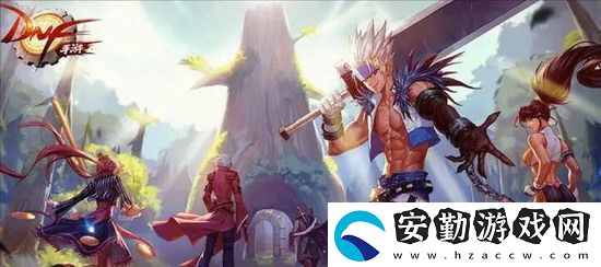 dnf手游驅(qū)魔什么時(shí)候出的