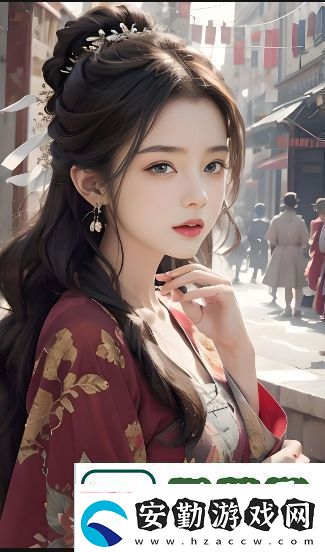 我姑父比老公厲害