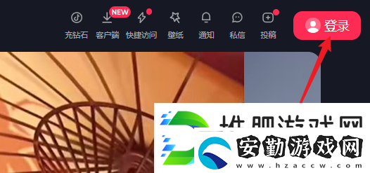 抖音頁(yè)版入口在哪