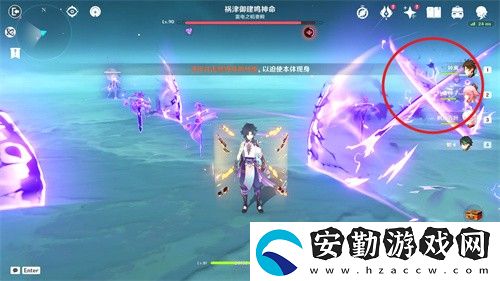 原神2.5版本隱藏成就有哪些