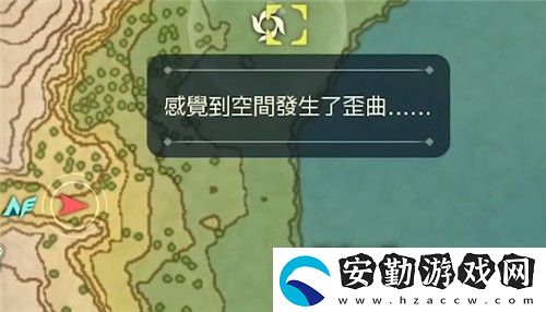寶可夢傳說阿爾宙斯時(shí)空裂縫怎么刷