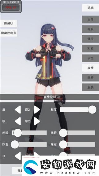 八方旅人隱藏職業(yè)怎么打開(kāi)的