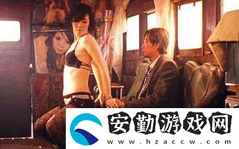 探索極致荒野