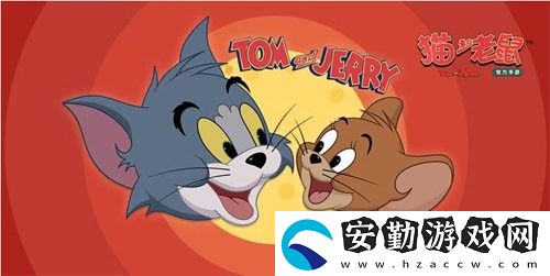 貓和老鼠牛仔湯姆玩法攻略
