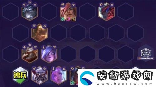 金鏟鏟之戰(zhàn)福星臨門九五至尊怎么搭配