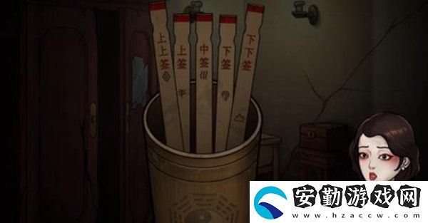 山村老屋4深林魅影全章節(jié)線索怎么找
