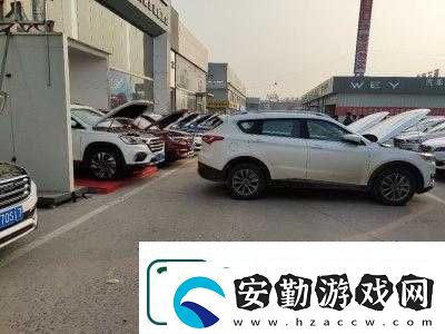 探尋