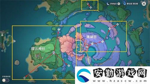 原神2.5版本隱藏成就有哪些