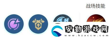 進階成長指南