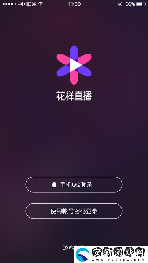 探索花樣直播的魅力與挑戰(zhàn)