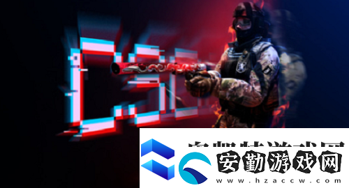 csgo國際服匹配不到人怎么辦csgo國際服匹配不到人解決方法分享