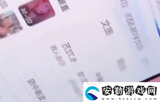 紅顧茜茜抖音被永久封號(hào)曾直播高調(diào)炫富引爭(zhēng)議
