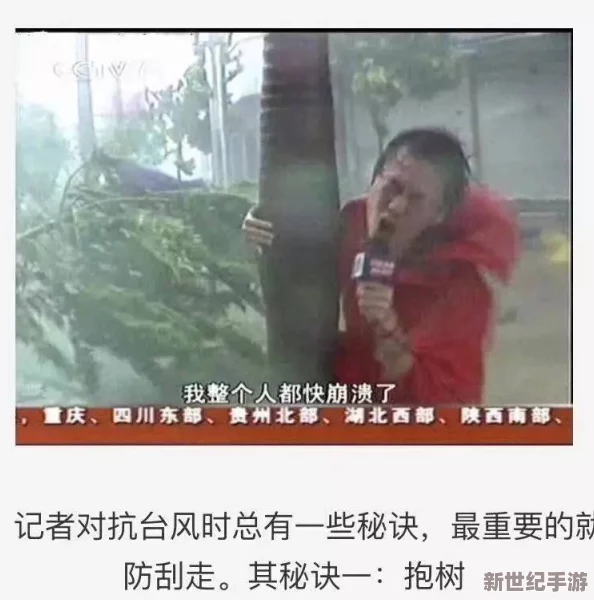 輕點(diǎn)灬大ji巴太大太深了