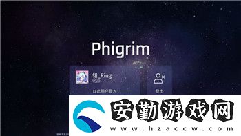 雙人成行是用手柄玩的嗎還是鍵盤(pán)