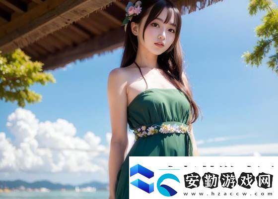 高潮按摩倫理