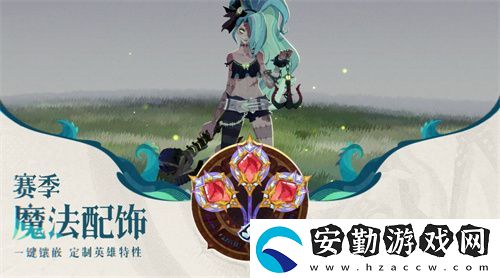霧港驚魂夜