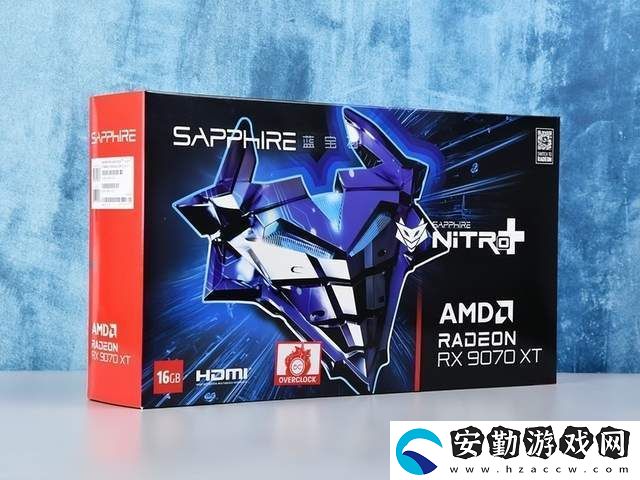 藍(lán)寶石NITRO+