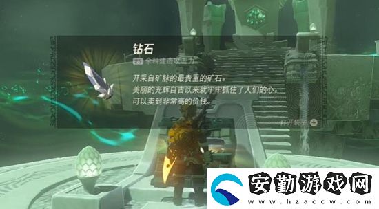 塞爾達(dá)傳說王國之淚馬亞歐塔奇神廟通關(guān)攻略