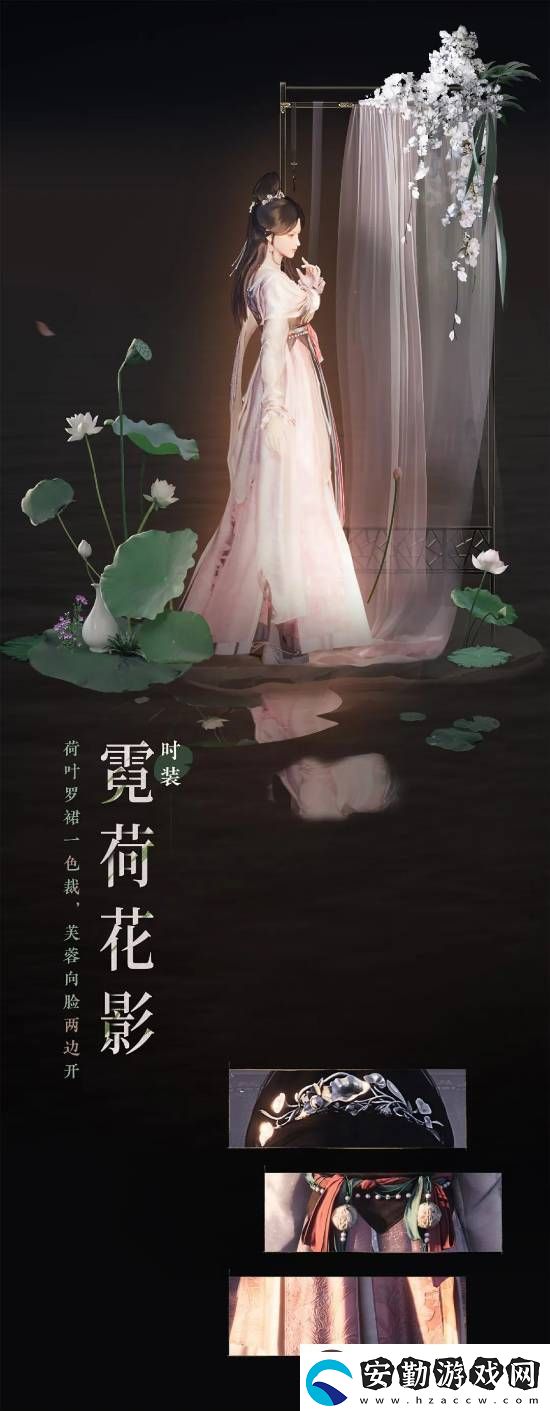 燕云十六聲宣稱不肝不氪！12月25日開啟預(yù)載