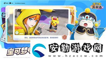 喪尸圍城3s結(jié)局條件解析