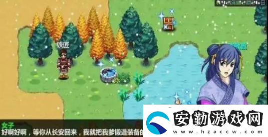 【角色扮演】三國(guó)大時(shí)代4霸王立志黑龍圈在哪
