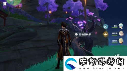 原神須臾百夢任務(wù)怎么做