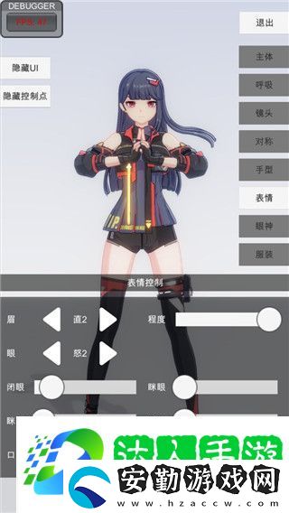 我的勇者職業(yè)推薦2023