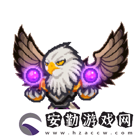 黑星勇者成名錄拜利亞特性技能是什么