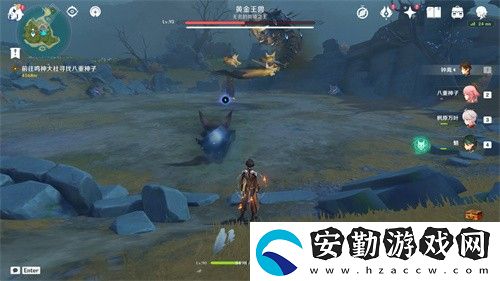 原神2.5版本隱藏成就有哪些