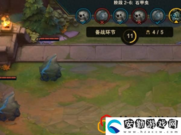 云頂之弈貴族陣容詳細上分攻略