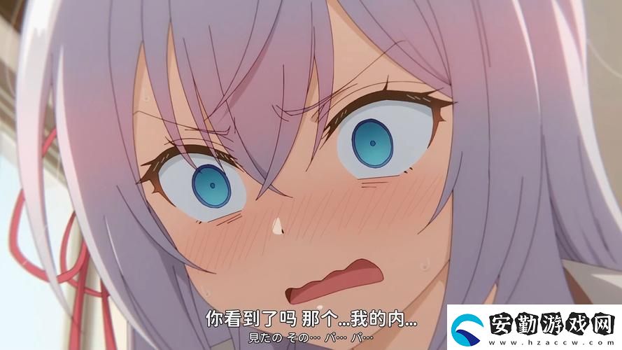 櫻花動漫在線觀看動漫第8集