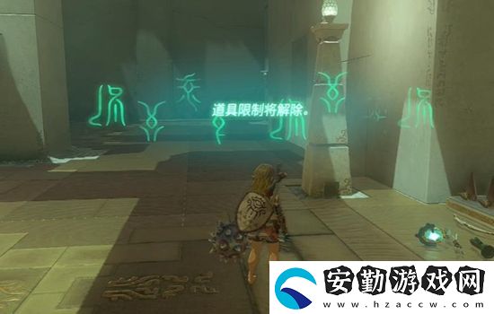 塞爾達(dá)傳說(shuō)王國(guó)之淚艾烏托烏每神廟通關(guān)攻略