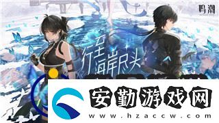 港詭實(shí)錄蜘蛛桌子過了然后