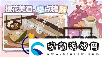 月圓之夜女騎士怎么打森靈