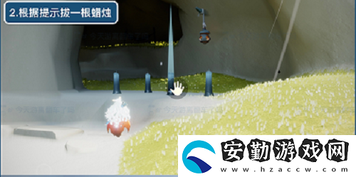 光遇風(fēng)行向?qū)У谝粋€任務(wù)完成攻略